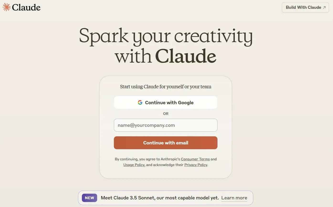 Claude 注册界面