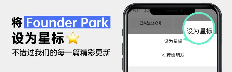 Suno 音乐生成界面