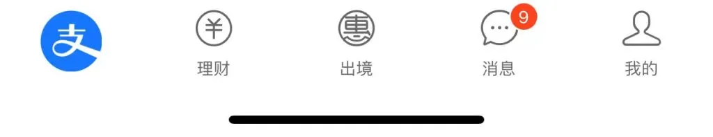 选择App Store礼品卡
