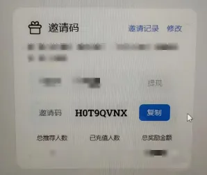 野卡 注册页面