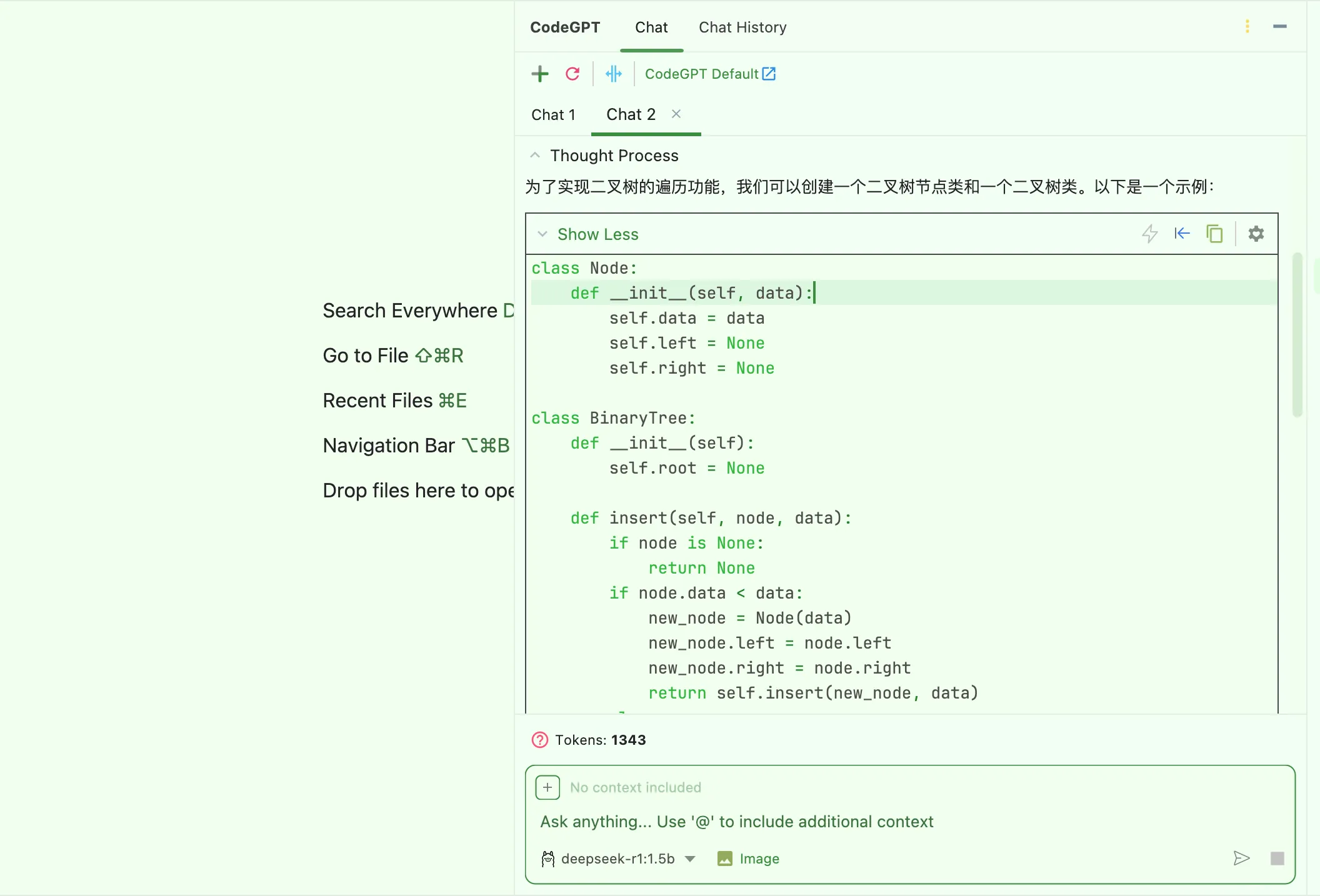 DeepSeek R1 回复示例