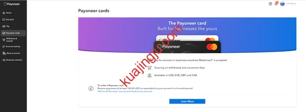 Payoneer Cards页面