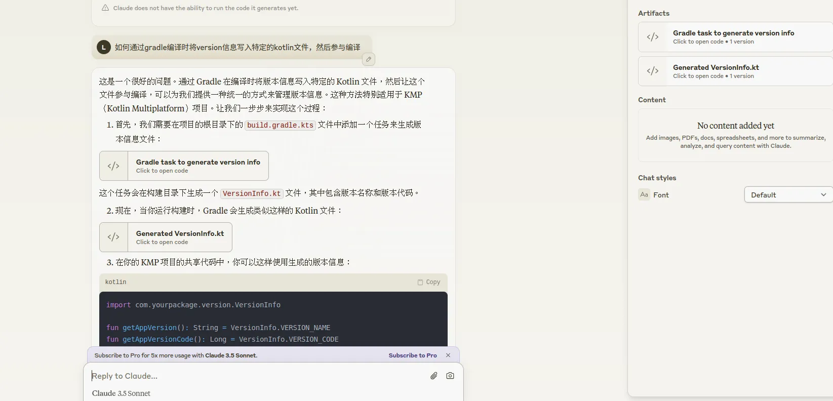 Jetpack Compose