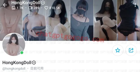 OnlyFans 订阅
