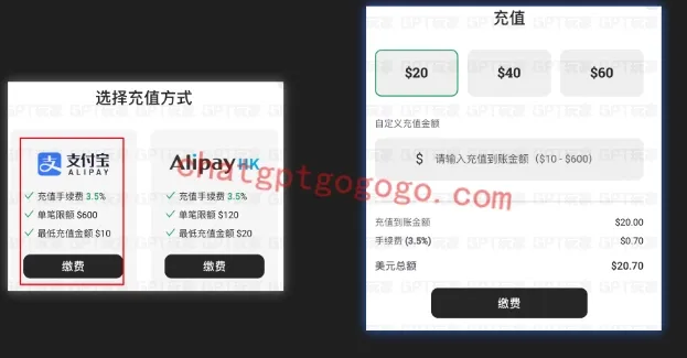 野卡 充值退款