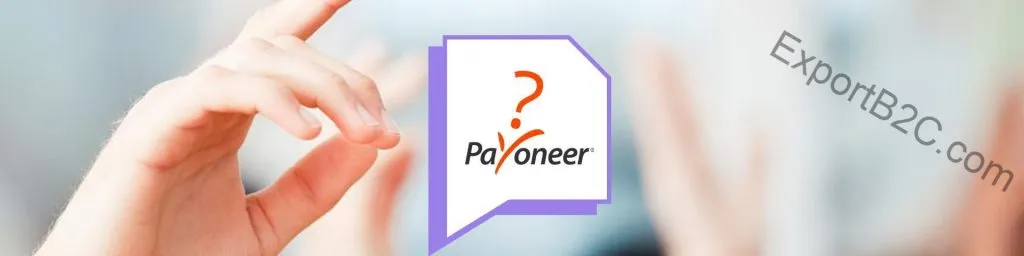 Payoneer-P卡注册，收费，提现等常见问题合集