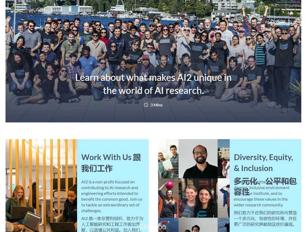 OLMo完全开放框架