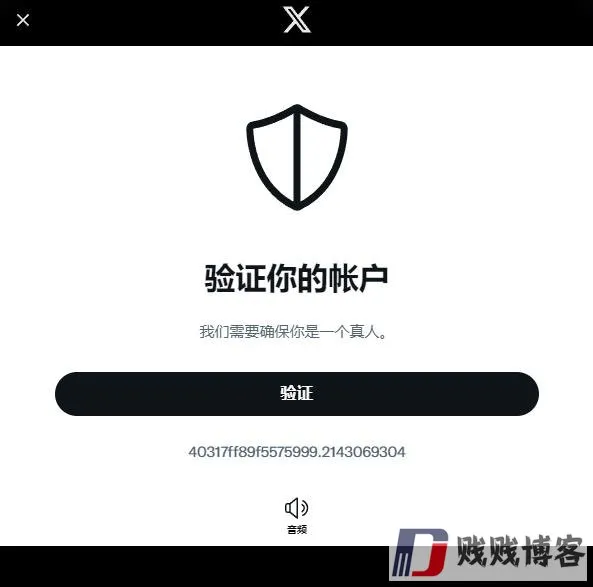 步骤5