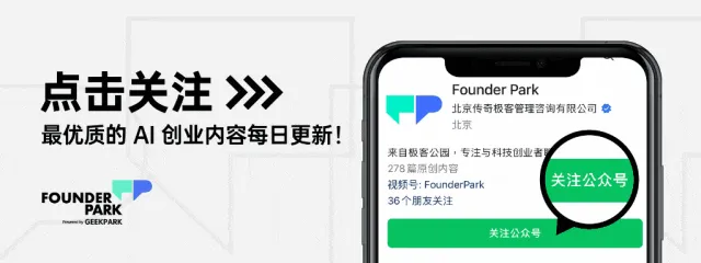 AI 编程工具