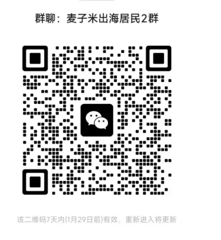 虚拟卡平台