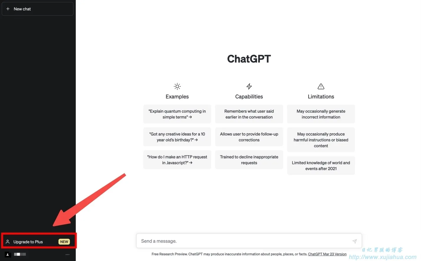 升级 ChatGPT Plus
