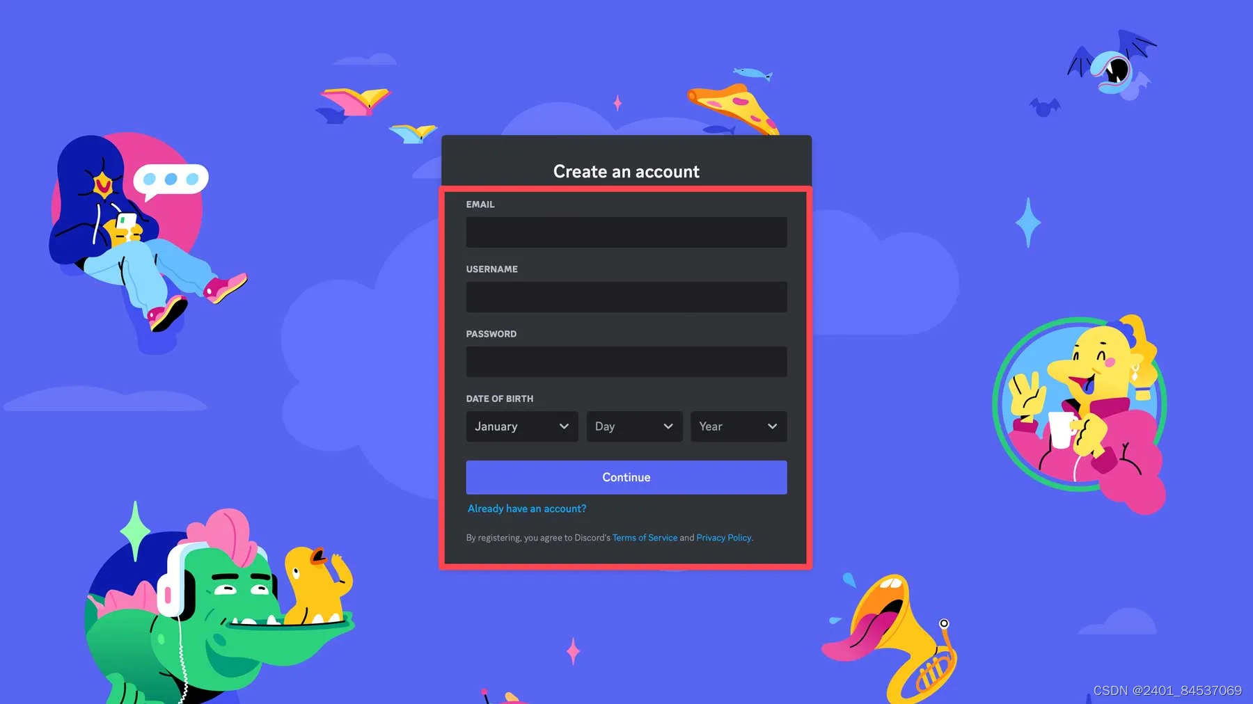 Discord 注册界面