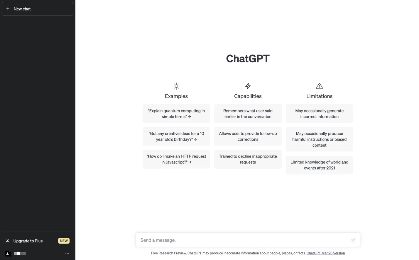 ChatGPT 升级页面