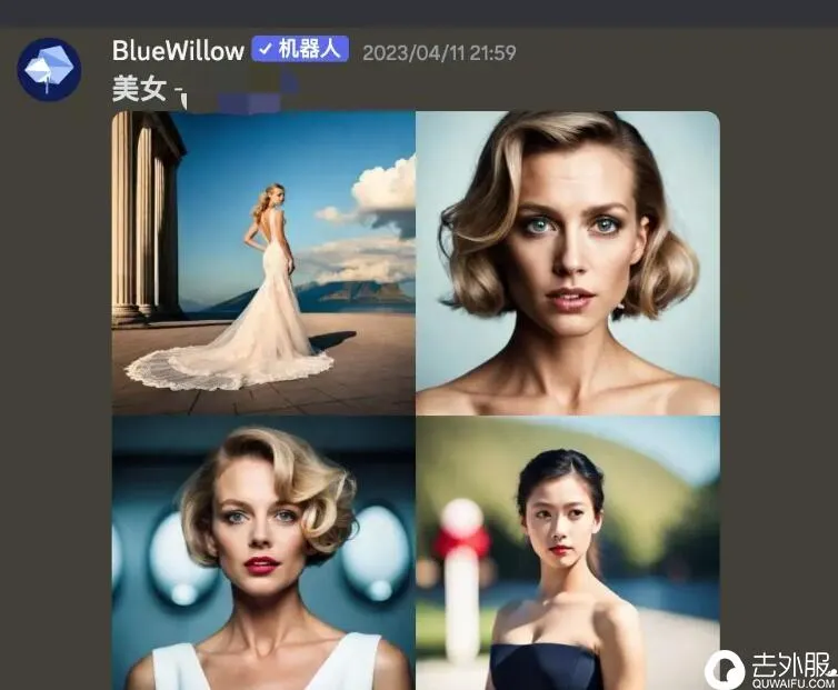 Bluewillow绘制的女性形象