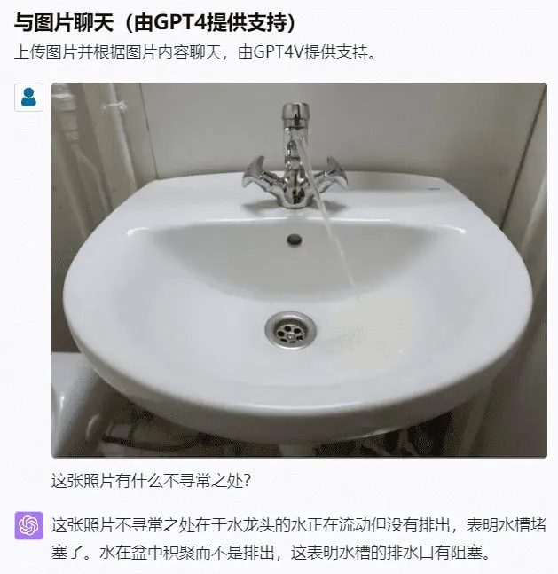 YesChat：免费使用 GPT4o 和 Claude3（稳定1年）-1