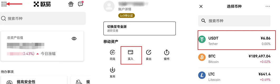 image-20230326110125835