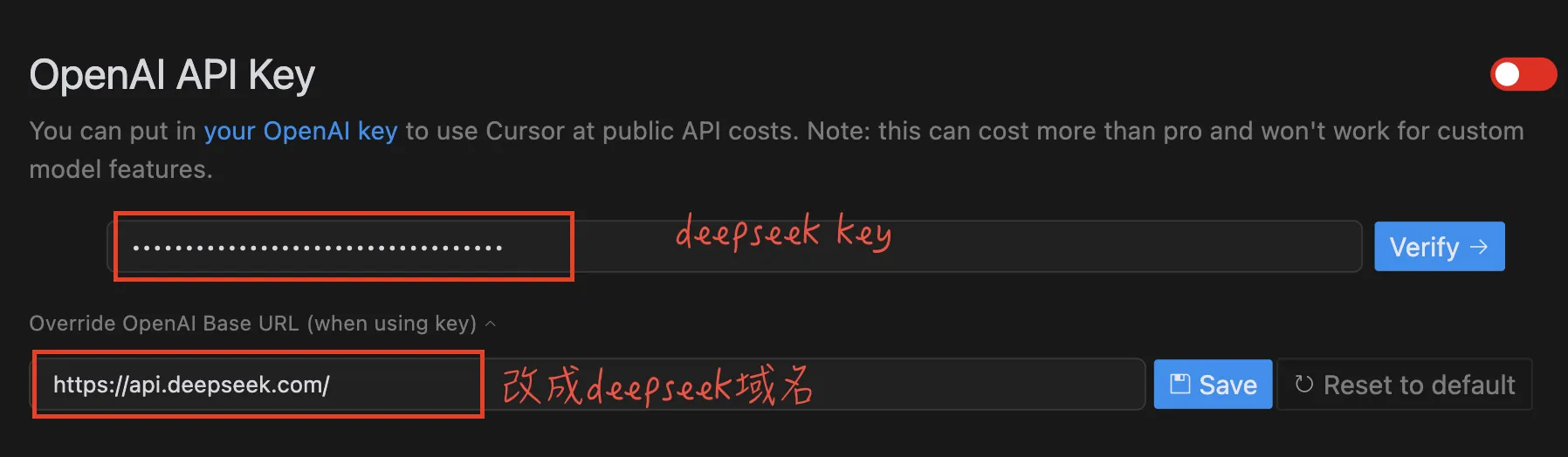 自定义 API Key 设置