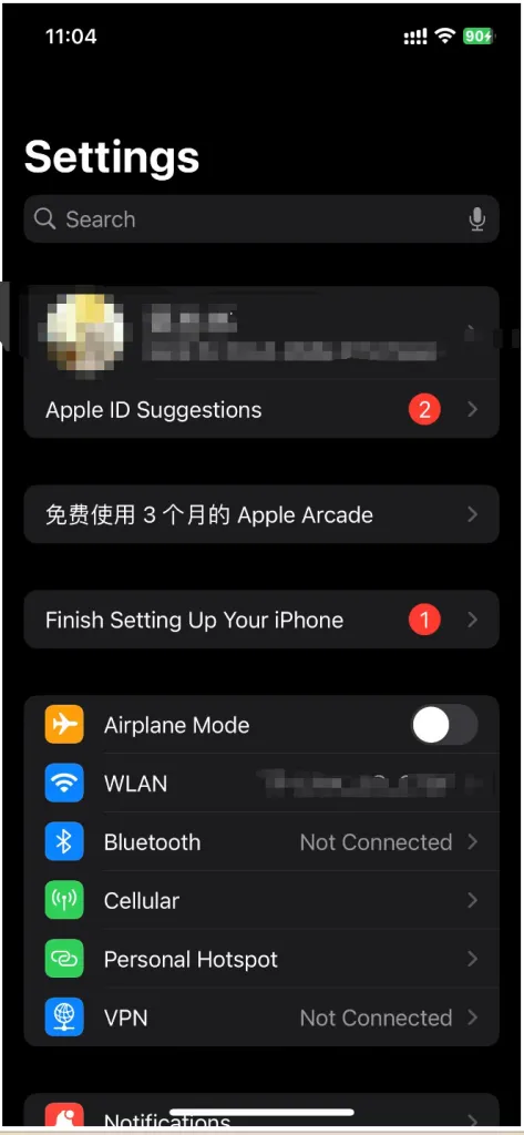 setting登录的是中国区还是美国区都没有关系