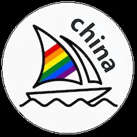 Midjourney Bot 标志
