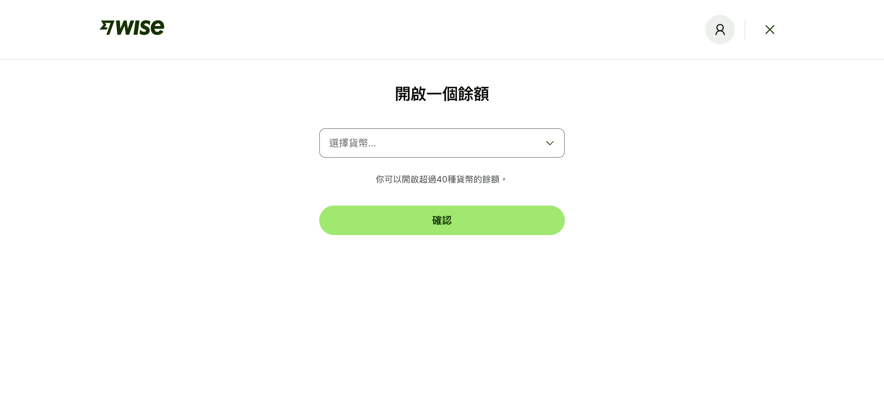 Add Currency