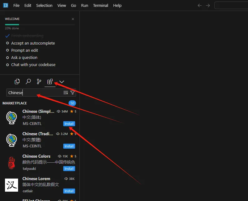 Cursor 中文界面设置