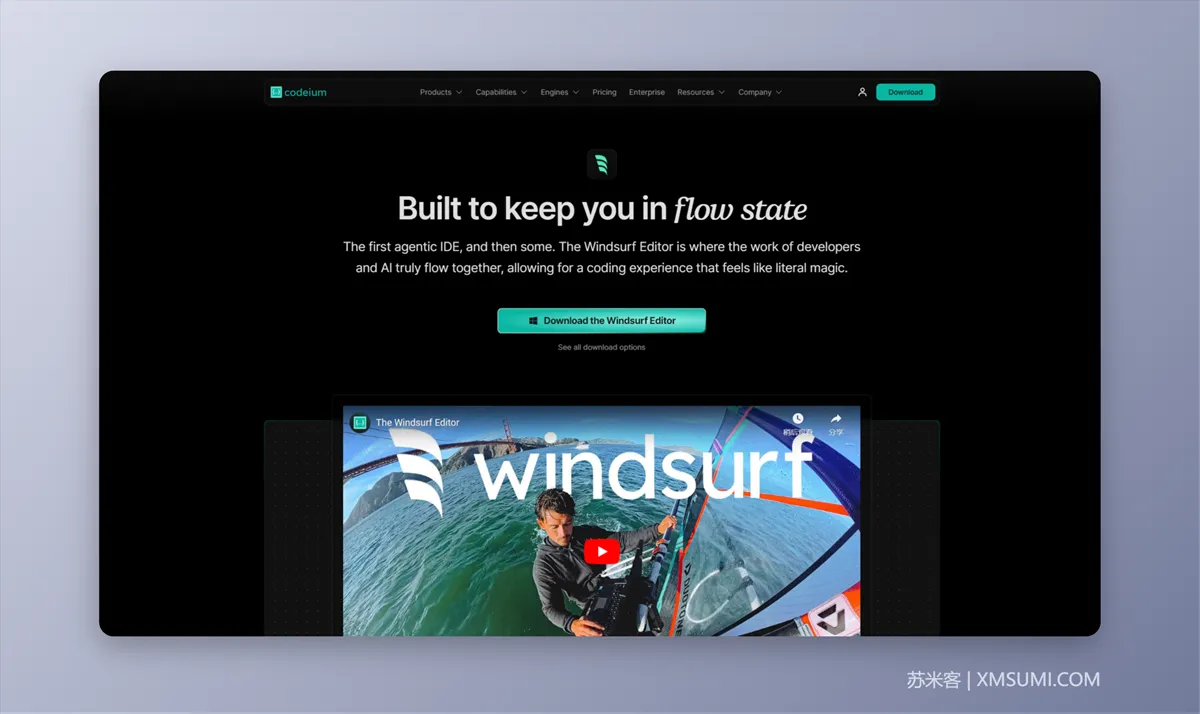 Windsurf Editor界面