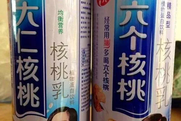 虚拟信用卡平台