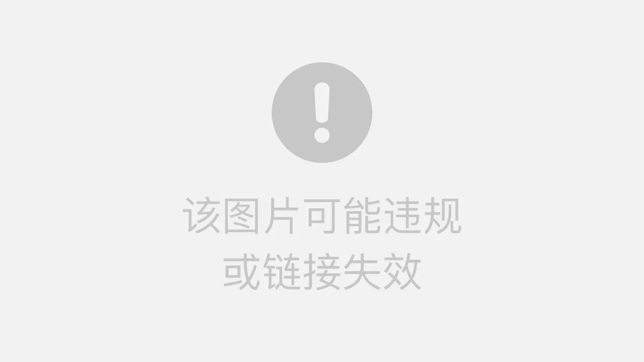 订阅提示
