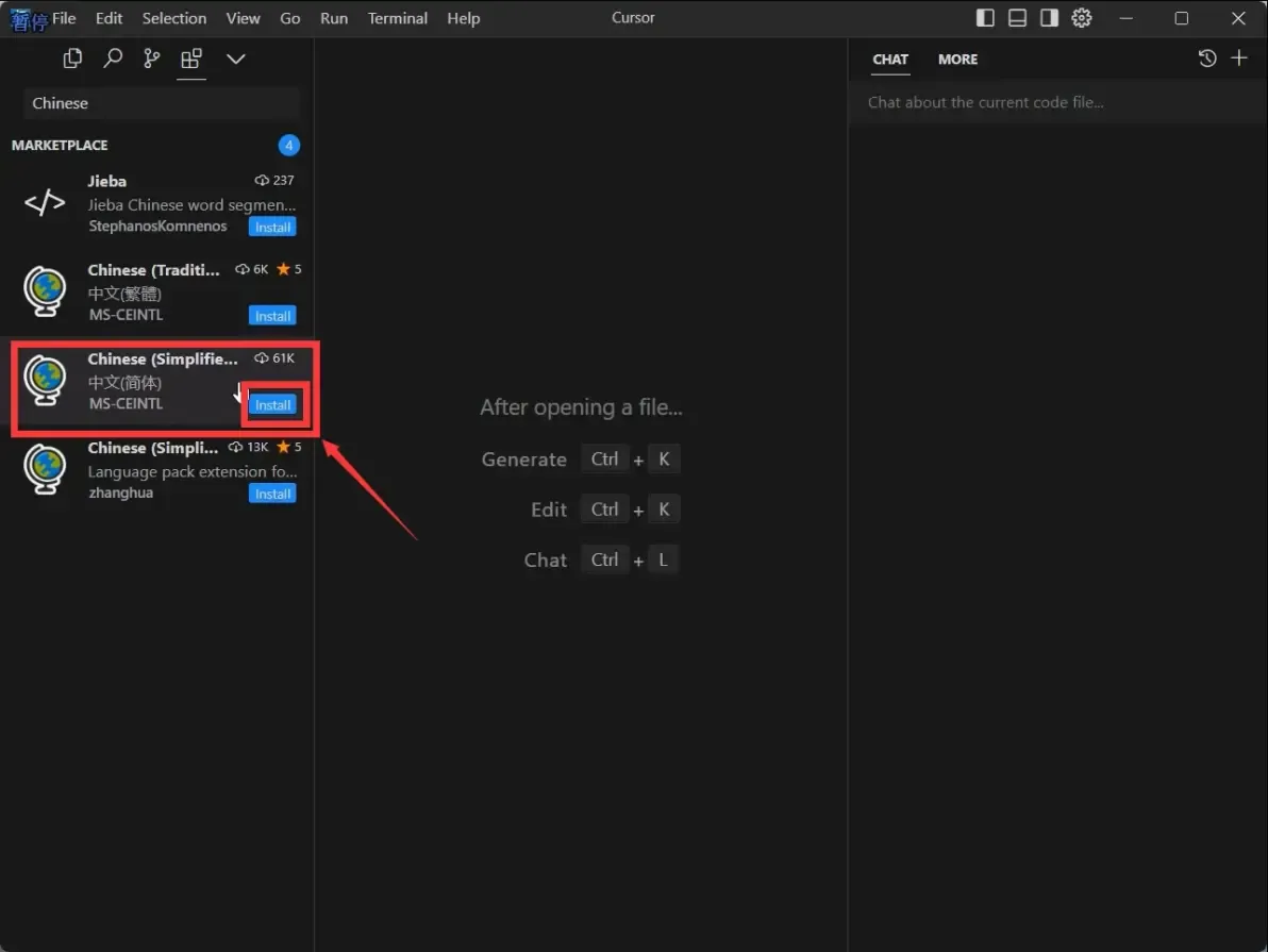 Chinese (Simplified) (简体中文) Language Pack for Visual Studio Code