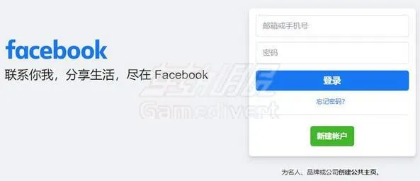 填写个人信息