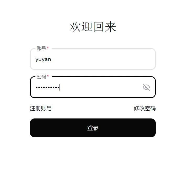 卡密