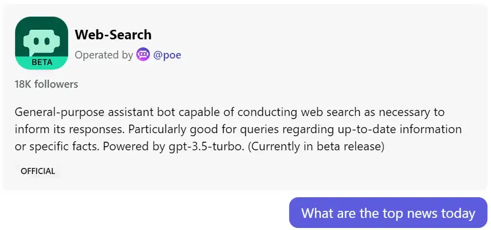 如何使用 Poe 5