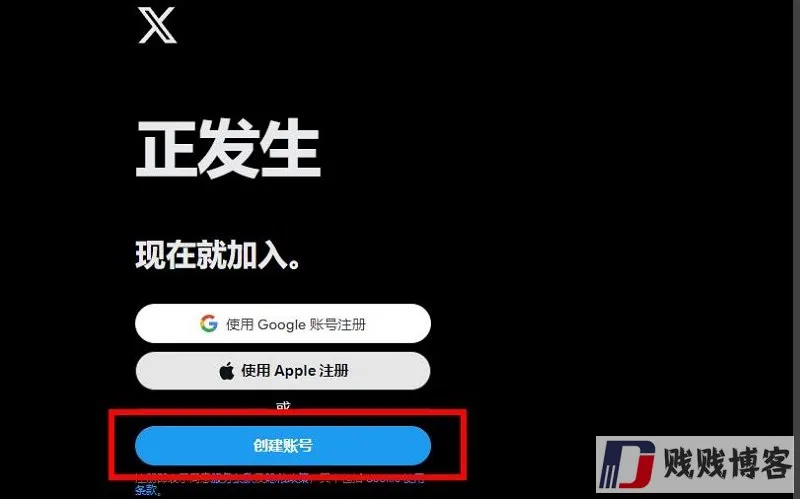 步骤1